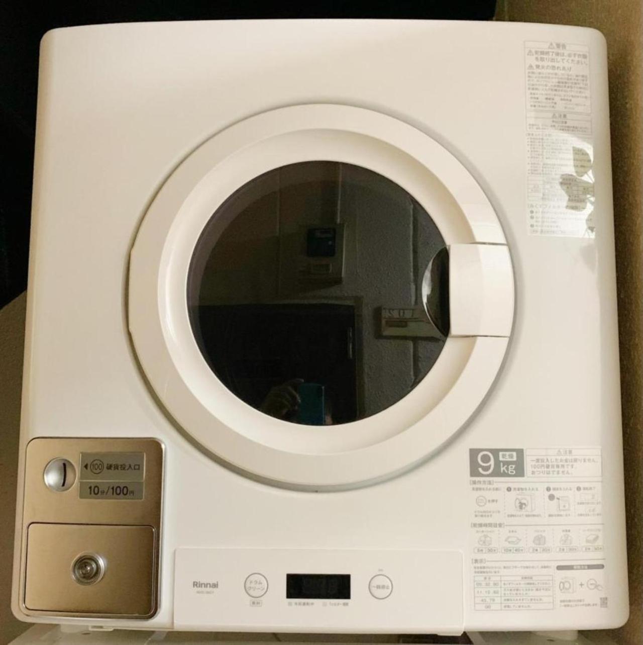 Rosenheim Shinjuku Okubo Hotel Tokio